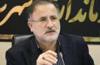 فرماندار شفت با تاکید بر تکریم ارباب رجوع در دستگاه های دولتی شهرستان شفت گفت: رسالت تمام دستگاه های اجرایی پاسخگویی بی منت به مطالبات مردمی باشد.