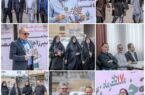 تجلیل از مقام خبرنگار در پرورشگاه مژدهی رشت