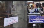 تشدید نظارت بر نانواییهای رشت/ پلمب یک واحد متخلف در پیربازار