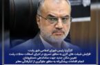 کارگرنیا: شیفتهای کاری آسفالت معابر رشت افزایش یابد / تعیین مکان جدید برای ساماندهی دستفروشان