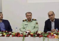 همایش «امنیت پایدار، روشنایی ماندگار» در رشت / مدیرعامل توزیع برق گیلان: تاب‌آوری شبکه، حاصل هم‌افزایی میدانی با پلیس است